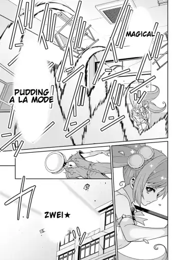 [Kageyama Kuroto] Yumekawa Mahou Shoujo Yumerun Ch. 1 (decensored) Fhentai - Page 13