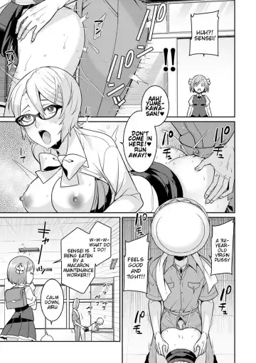 [Kageyama Kuroto] Yumekawa Mahou Shoujo Yumerun Ch. 1 (decensored) Fhentai - Page 5