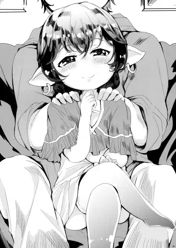 [Shieko] 4.5-toshin no Hanayome Fhentai - Page 21