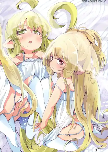 [Shieko] 4.5-toshin no Hanayome Fhentai - Page 3