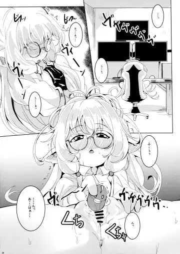 [Shieko] 4.5-toshin no Hanayome Fhentai - Page 30