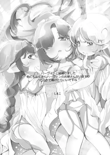 [Shieko] 4.5-toshin no Hanayome Fhentai - Page 46