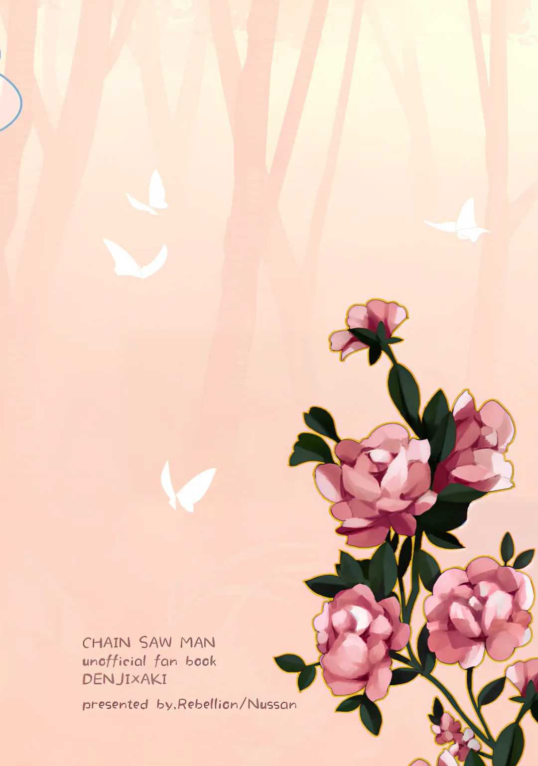 [Nussan] Hajimete wa Zettee Aki ga Ii Fhentai - Page 18