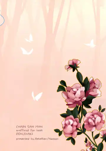 [Nussan] Hajimete wa Zettee Aki ga Ii Fhentai - Page 18