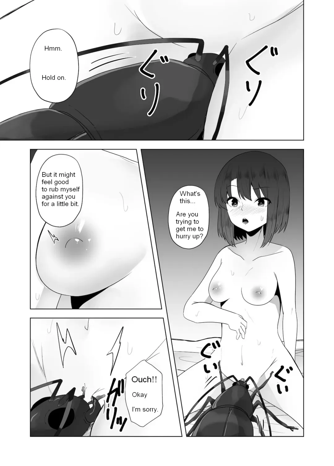 [Amano Teru] Mushikan Fuuzokuten VIII Fhentai - Page 10