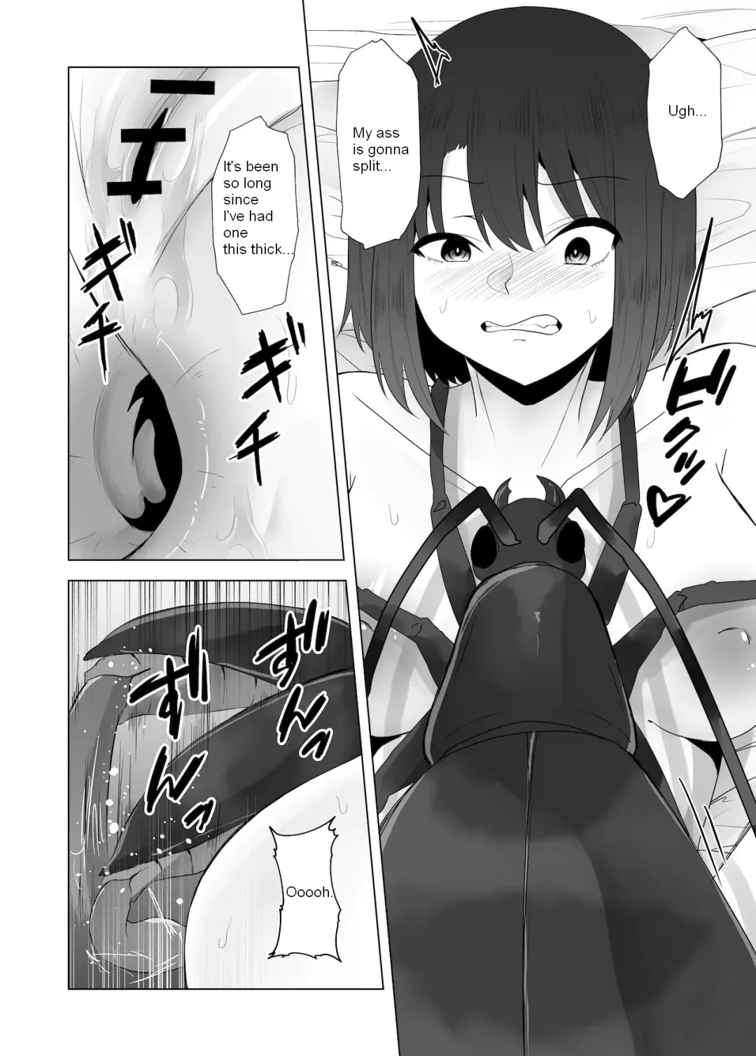 [Amano Teru] Mushikan Fuuzokuten VIII Fhentai - Page 13