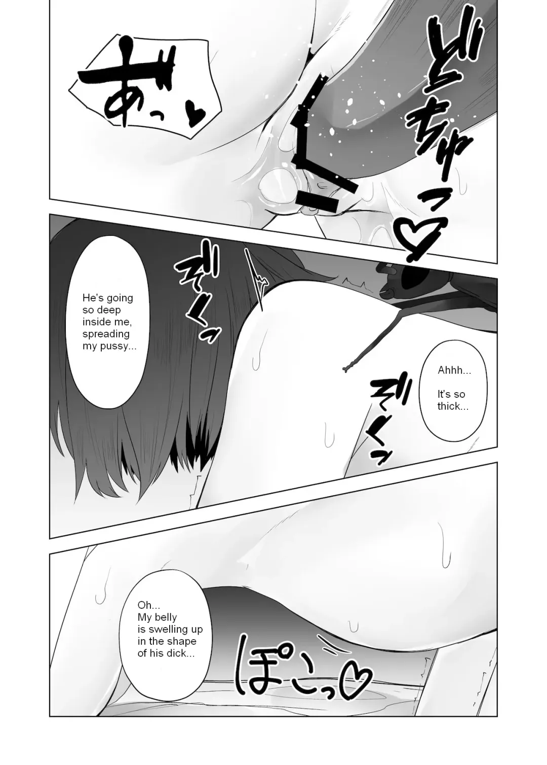 [Amano Teru] Mushikan Fuuzokuten VIII Fhentai - Page 18