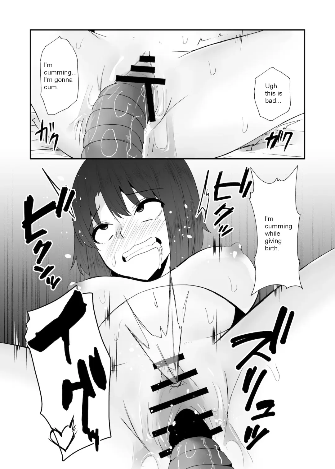 [Amano Teru] Mushikan Fuuzokuten VIII Fhentai - Page 29