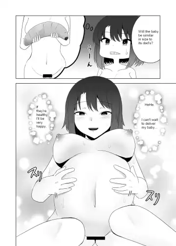 [Amano Teru] Mushikan Fuuzokuten VIII Fhentai - Page 25