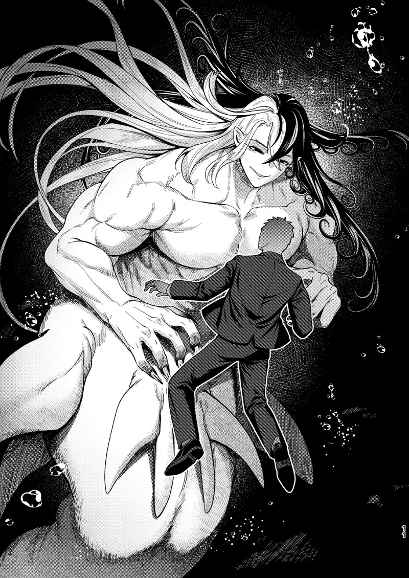 [Ko Tora] Ore wa Ima Shiawase desu Fhentai - Page 10