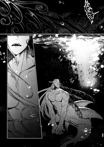 [Ko Tora] Ore wa Ima Shiawase desu Fhentai - Page 8