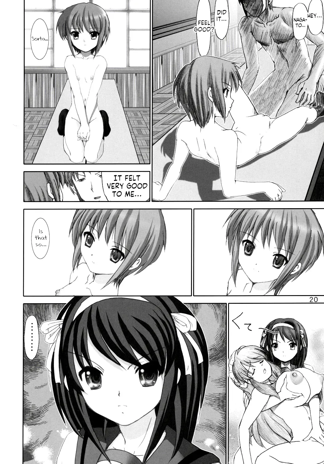 [Haruki Genia] Migurui 3 (decensored) Fhentai - Page 19