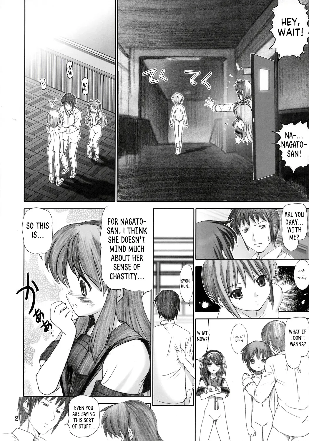 [Haruki Genia] Migurui 3 (decensored) Fhentai - Page 7