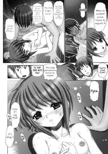 [Haruki Genia] Migurui 3 (decensored) Fhentai - Page 13