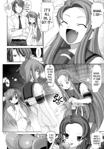 [Haruki Genia] Migurui 4 Tsuruya-san no Rannyuu (decensored) Fhentai - Page 11