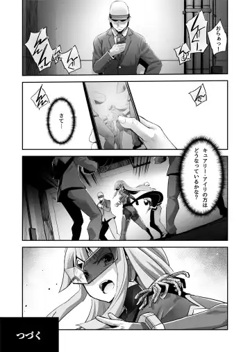 [Sasayuki] Enhyou Souki Twin Curely Yuri Heroine wa Otoko no Chinpo ni Haiboku suru Zenpen + Kouhen Fhentai - Page 28
