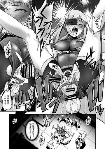 [Sasayuki] Enhyou Souki Twin Curely Yuri Heroine wa Otoko no Chinpo ni Haiboku suru Zenpen + Kouhen Fhentai - Page 45