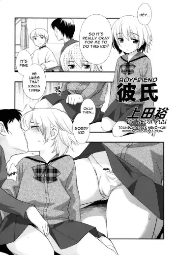 Read [Ueda Yuu] Kareshi | Boyfriend - Fhentai