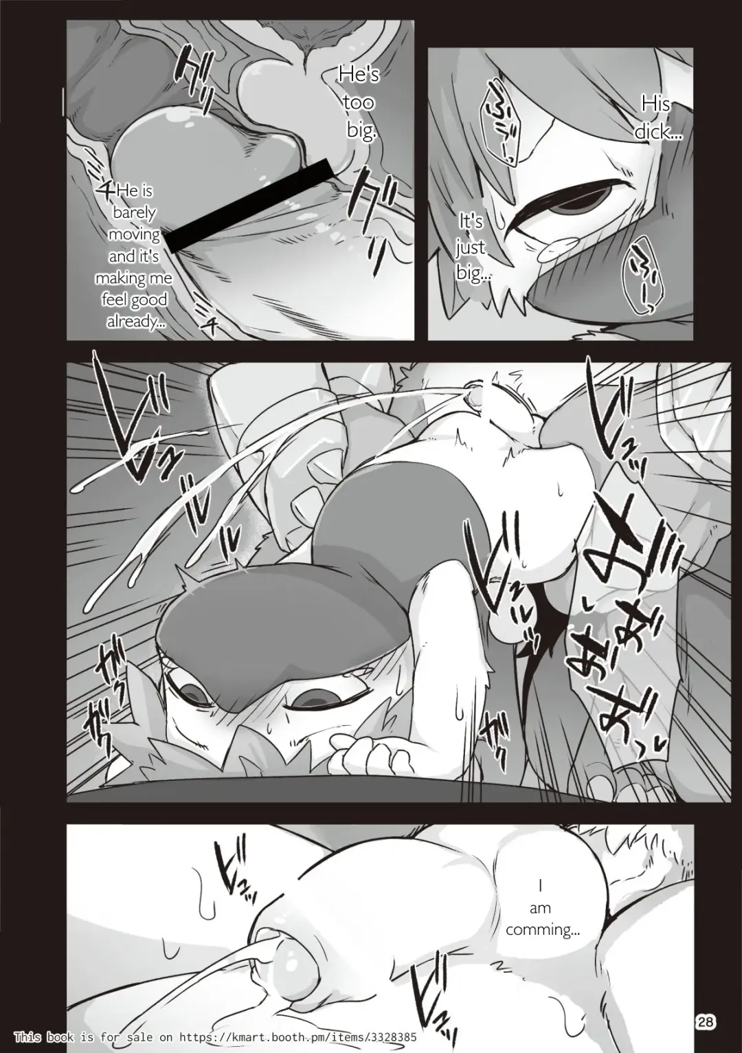 [Manmosu Marimo] No Title Fhentai - Page 6