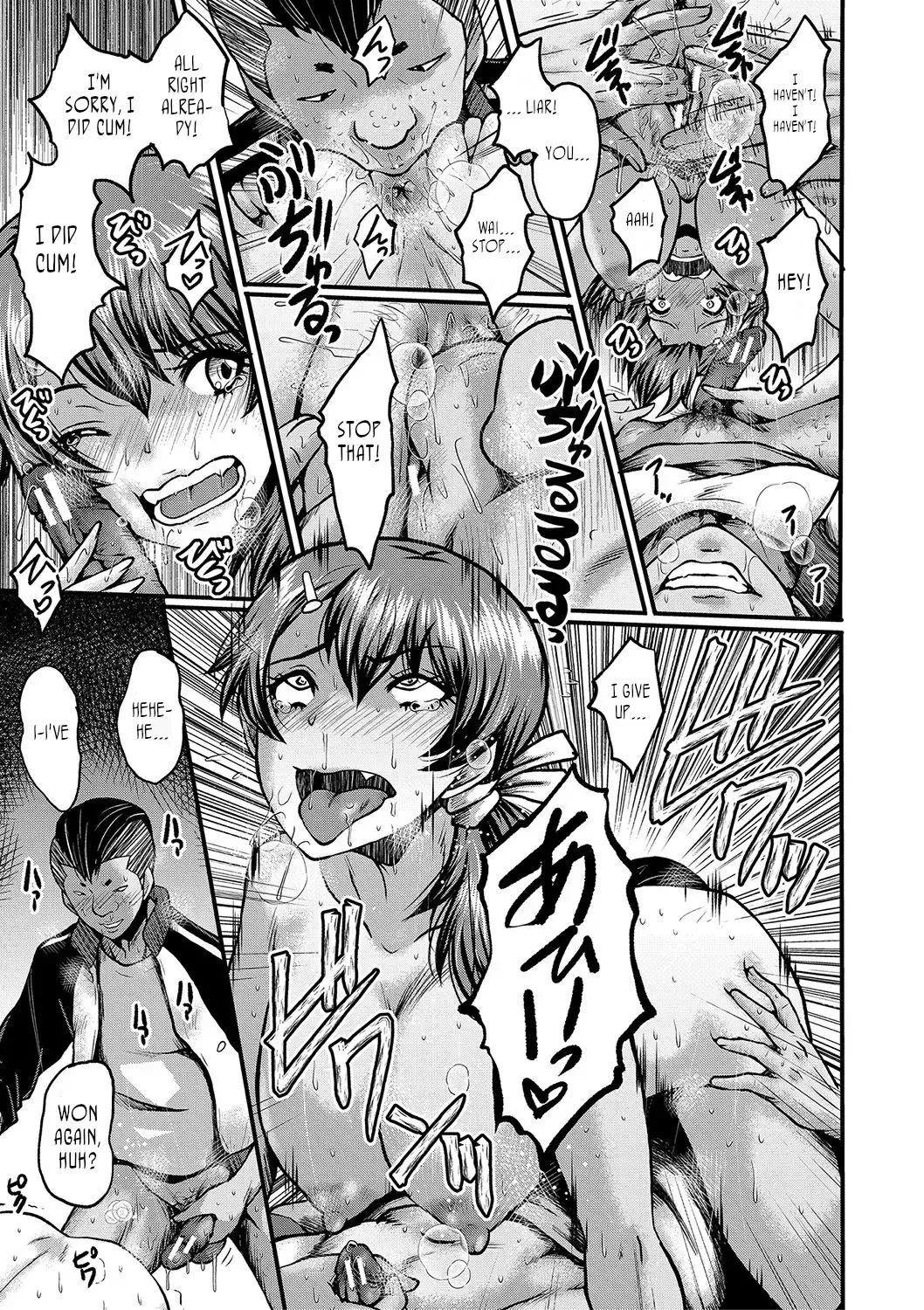 [Sink] Tomodachi, Osananajimi mo Kaa-san mo Netorareru, Sono 2 | My friend stole away both my childhood friend and my mother, Part 2 Fhentai - Page 11