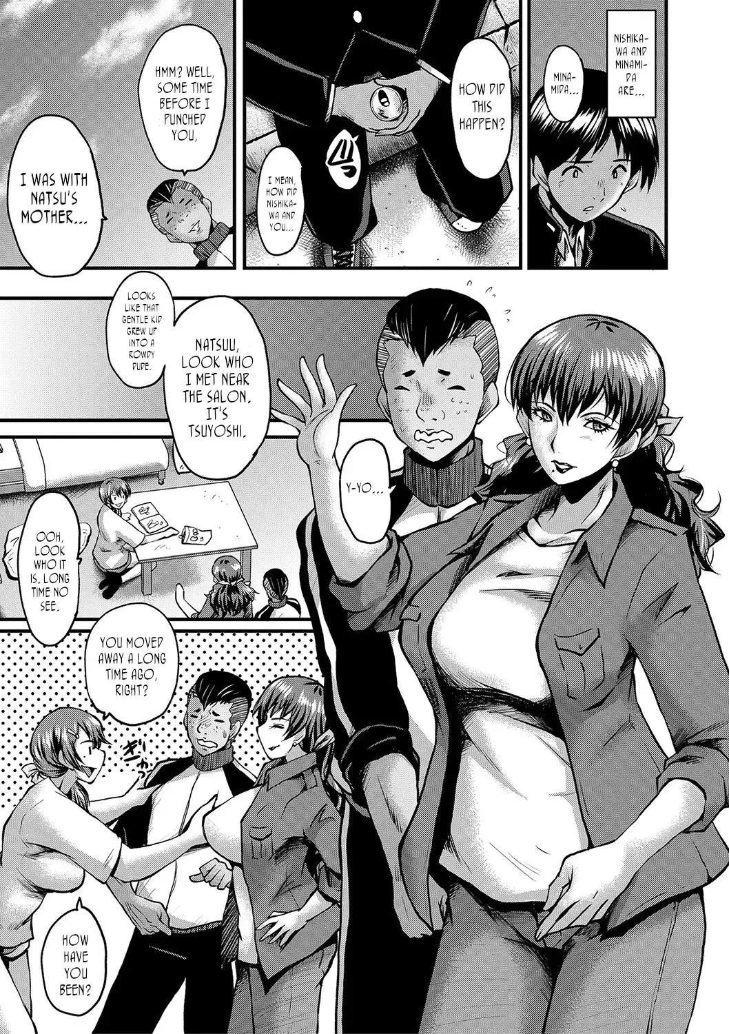 [Sink] Tomodachi, Osananajimi mo Kaa-san mo Netorareru, Sono 2 | My friend stole away both my childhood friend and my mother, Part 2 Fhentai - Page 3