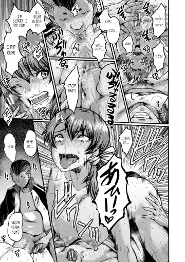 [Sink] Tomodachi, Osananajimi mo Kaa-san mo Netorareru, Sono 2 | My friend stole away both my childhood friend and my mother, Part 2 Fhentai - Page 11