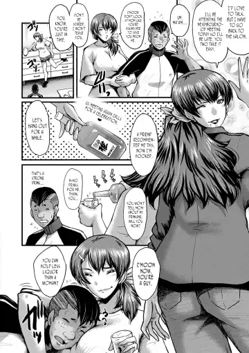 [Sink] Tomodachi, Osananajimi mo Kaa-san mo Netorareru, Sono 2 | My friend stole away both my childhood friend and my mother, Part 2 Fhentai - Page 4
