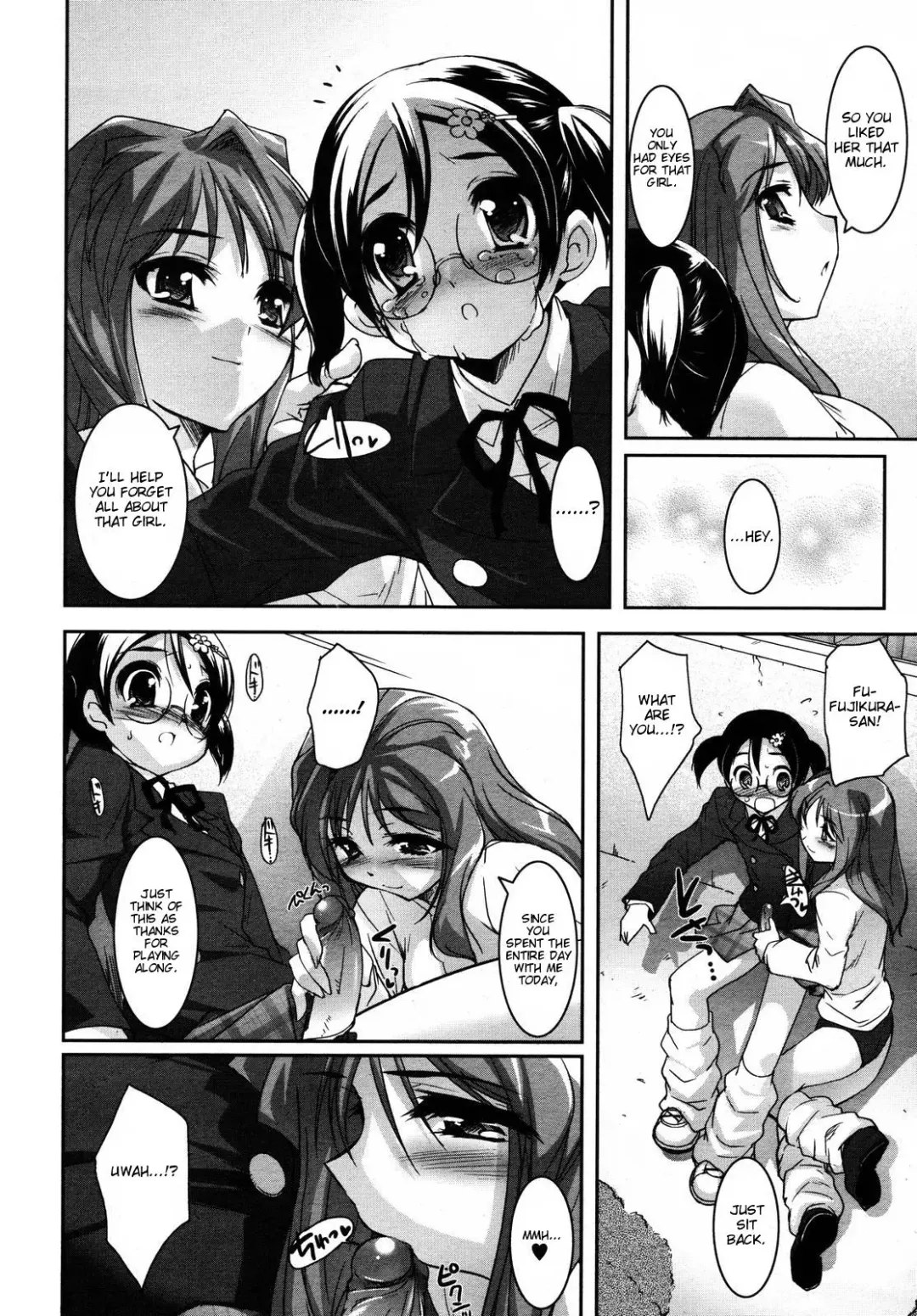 [Sorimura Youji] Be Your Girl Fhentai - Page 10