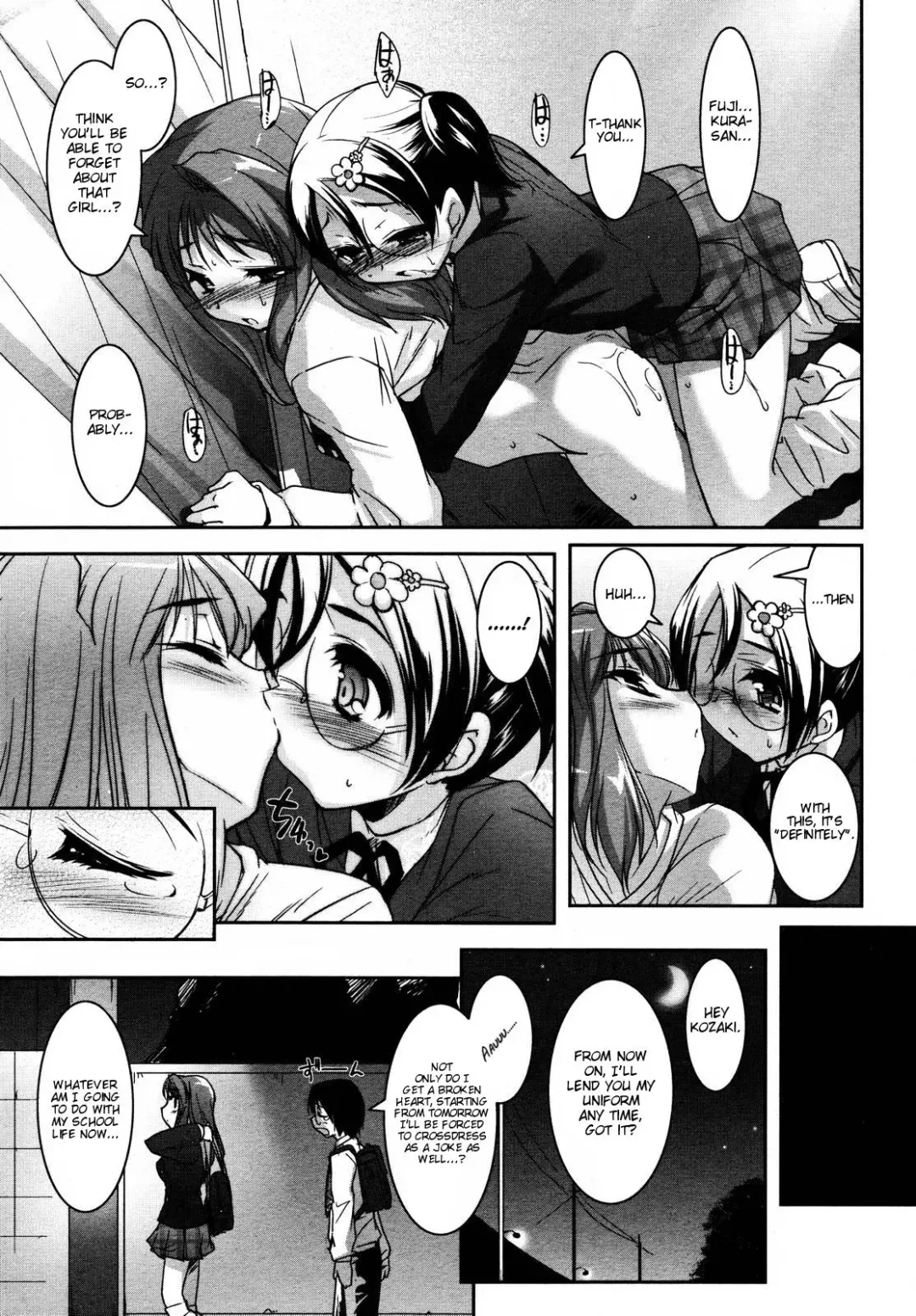 [Sorimura Youji] Be Your Girl Fhentai - Page 17