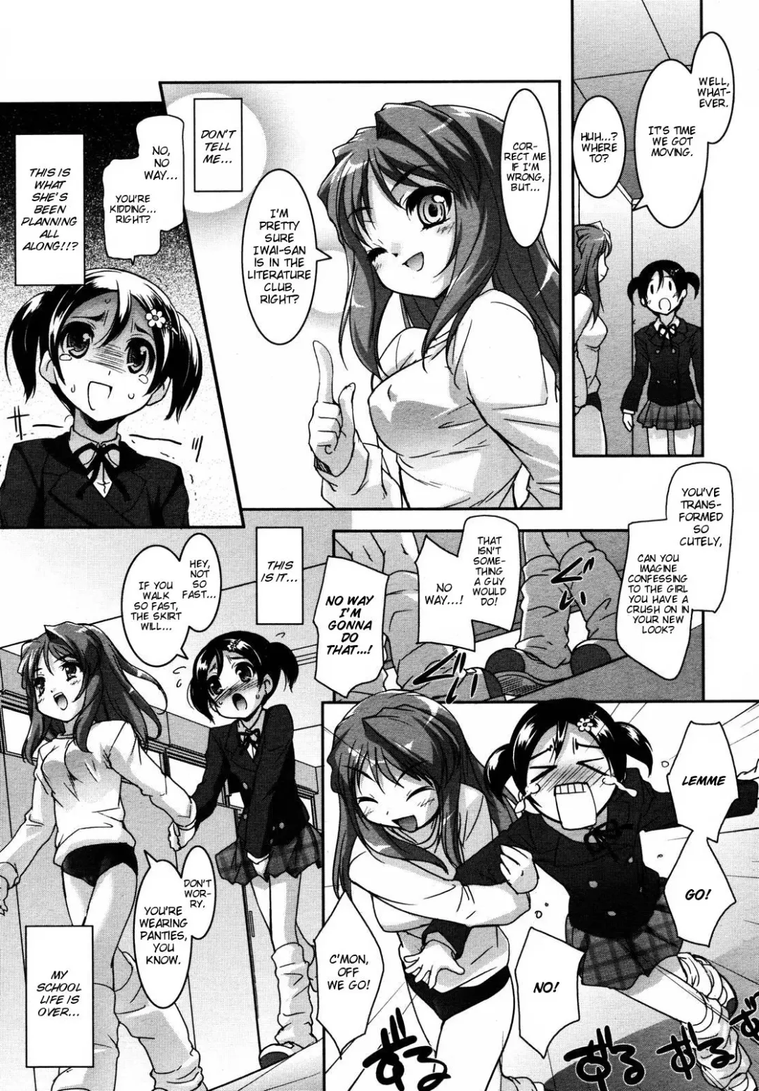 [Sorimura Youji] Be Your Girl Fhentai - Page 5