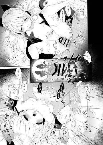 [Haruichigo] Maid Dakara Gohoushi Shitaindesu Fhentai - Page 4