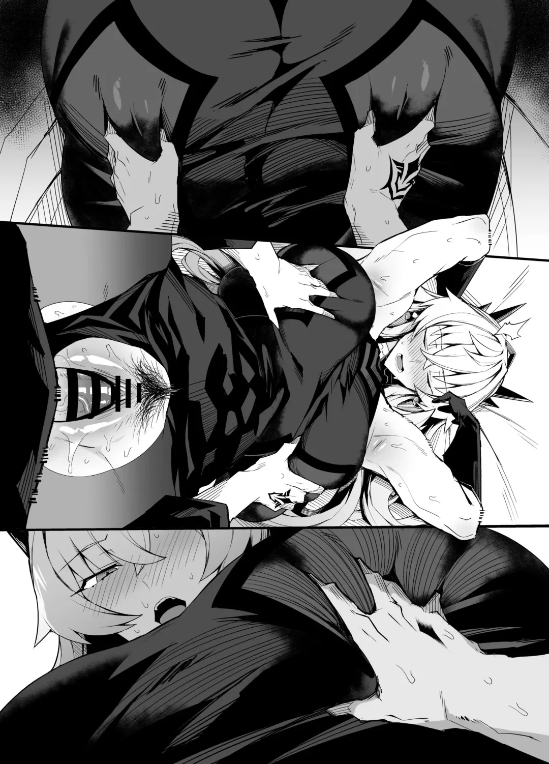 [Arimura Daikon] Bageko to Asa made Ichaicha Fhentai - Page 10