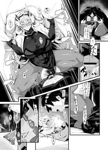 [Arimura Daikon] Bageko to Asa made Ichaicha Fhentai - Page 3