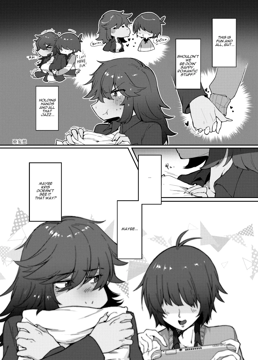 [Komugiko] Tell Me That You Love Me Fhentai - Page 46