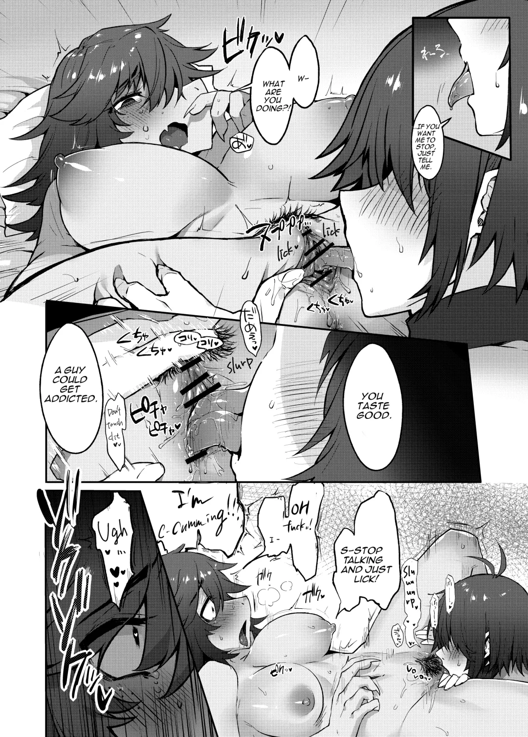 [Komugiko] Tell Me That You Love Me Fhentai - Page 58