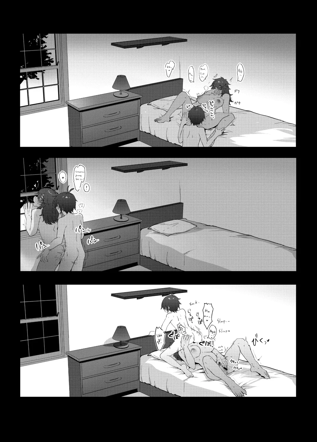 [Komugiko] Tell Me That You Love Me Fhentai - Page 67