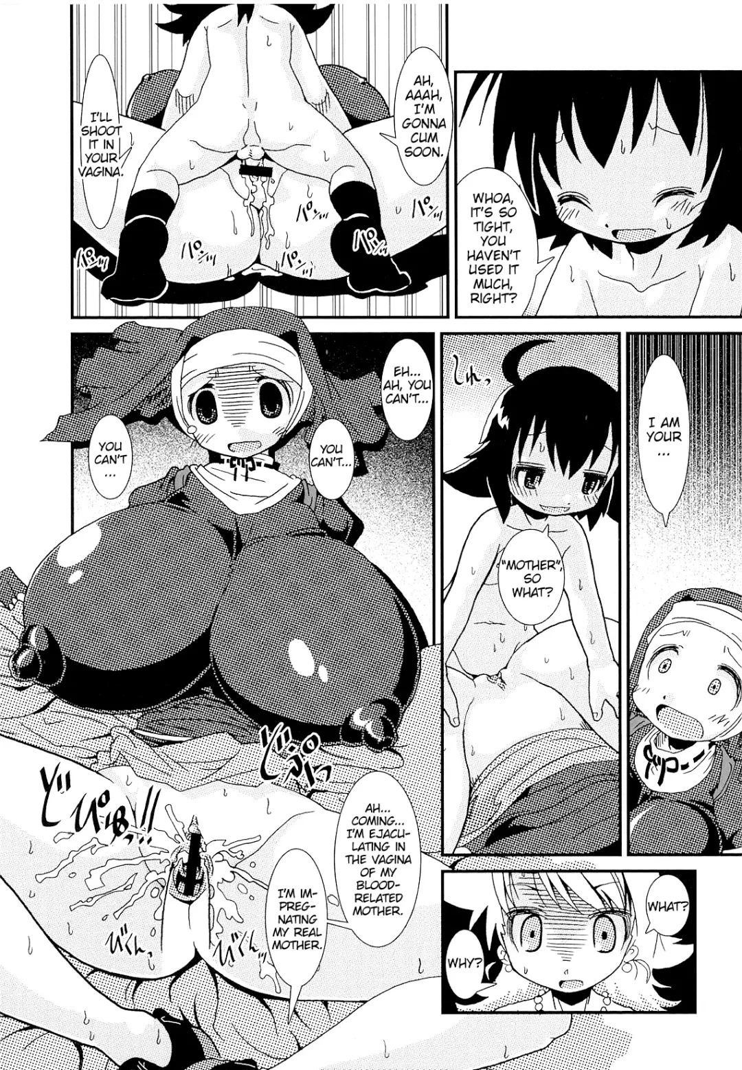 [Hoshino Darts] Milk Tasting Fhentai - Page 10