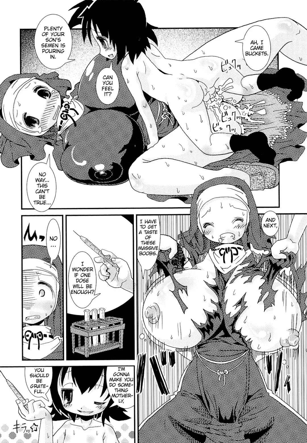 [Hoshino Darts] Milk Tasting Fhentai - Page 11