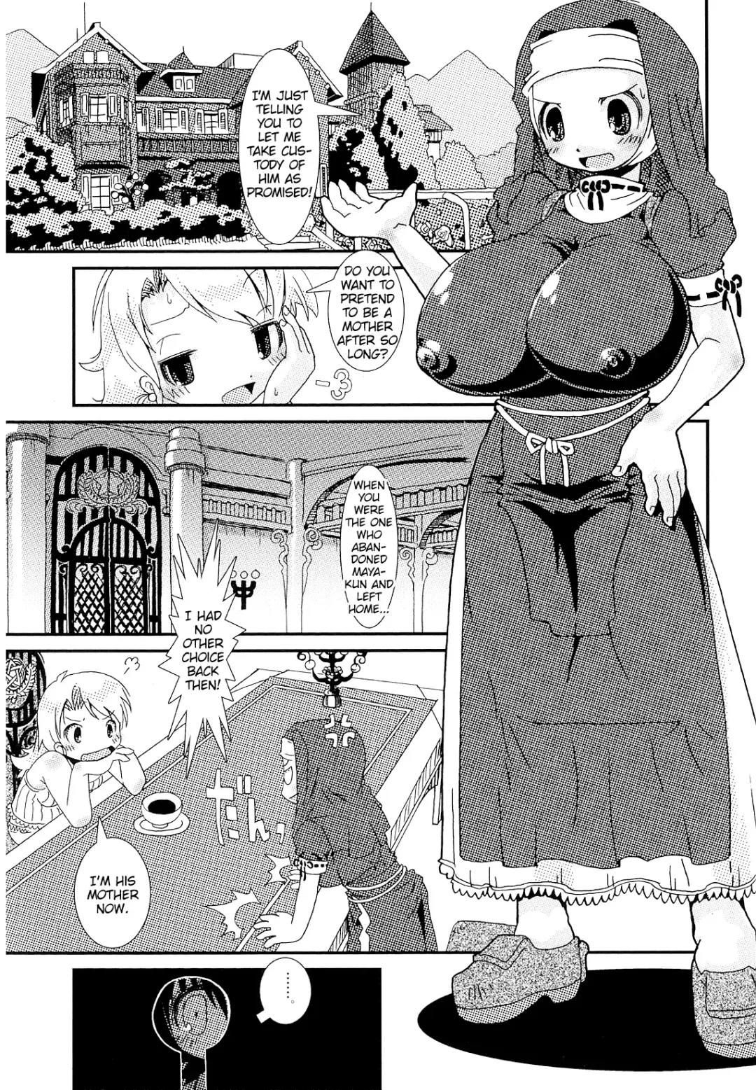 [Hoshino Darts] Milk Tasting Fhentai - Page 2