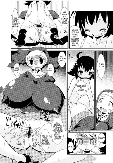 [Hoshino Darts] Milk Tasting Fhentai - Page 10