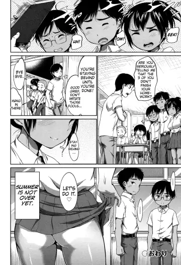 [Equal] Nukegake Fhentai - Page 28