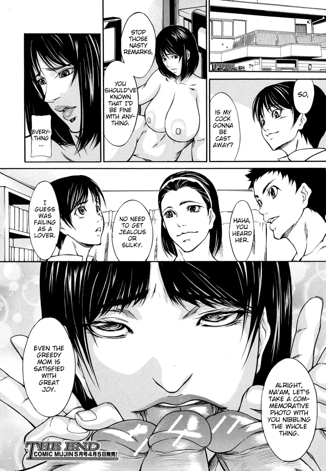 [Dakouin Saburou - Shijima Yukio] Shijou Fhentai - Page 28