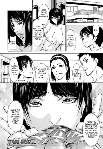 [Dakouin Saburou - Shijima Yukio] Shijou Fhentai - Page 28