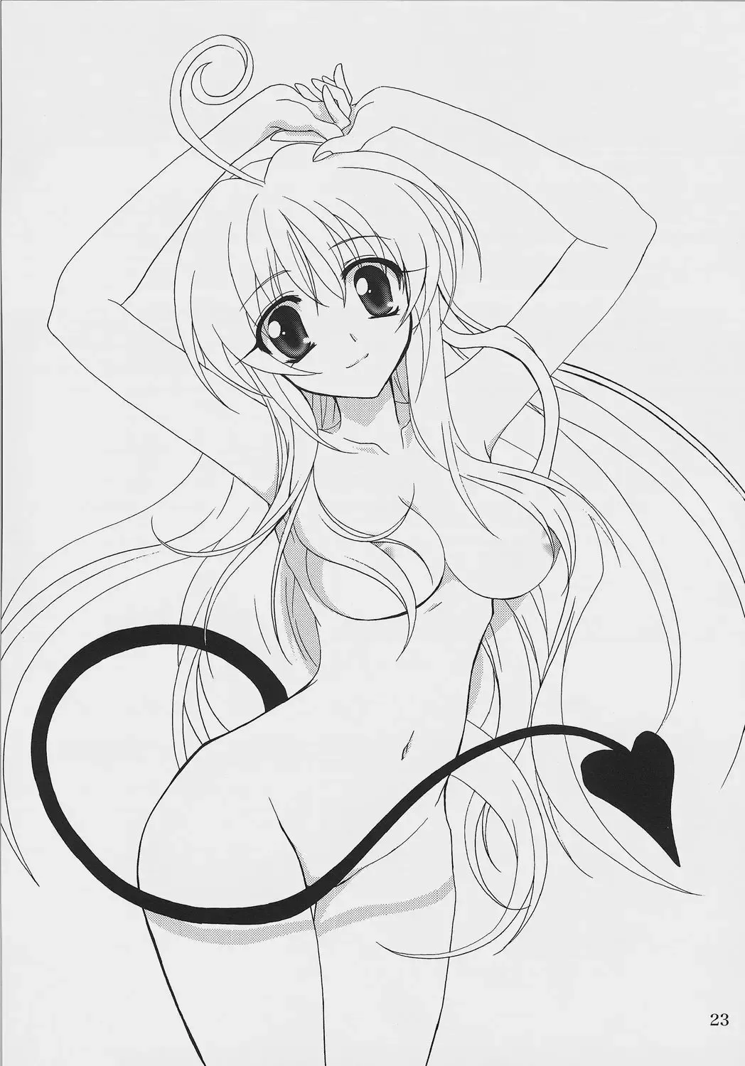 [Kanna] Lovetoru 2 Fhentai - Page 22