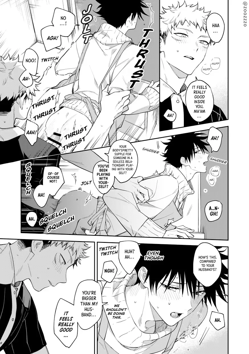 [Gozouroppu] Toraneko Yamato Tora x Danchizuma Megumi AV | Deliveryman and Apartment Complex Wife AV Fhentai - Page 3