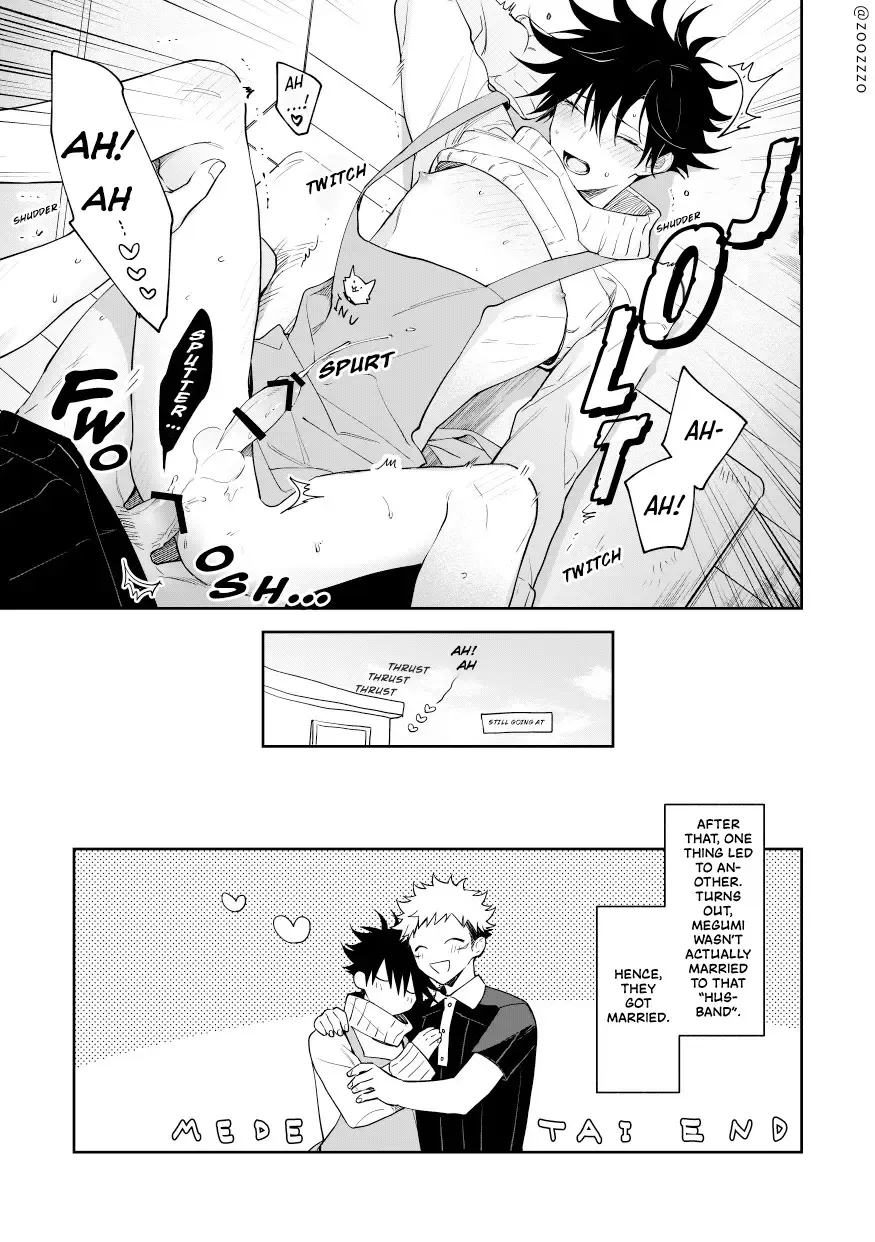 [Gozouroppu] Toraneko Yamato Tora x Danchizuma Megumi AV | Deliveryman and Apartment Complex Wife AV Fhentai - Page 7