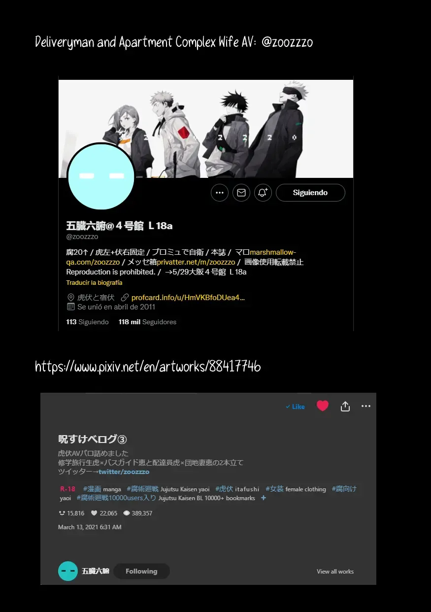 [Gozouroppu] Toraneko Yamato Tora x Danchizuma Megumi AV | Deliveryman and Apartment Complex Wife AV Fhentai - Page 8