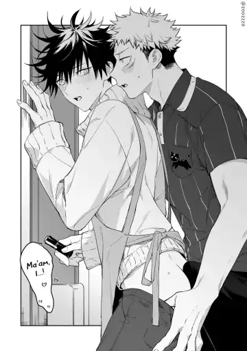 Read [Gozouroppu] Toraneko Yamato Tora x Danchizuma Megumi AV | Deliveryman and Apartment Complex Wife AV - Fhentai