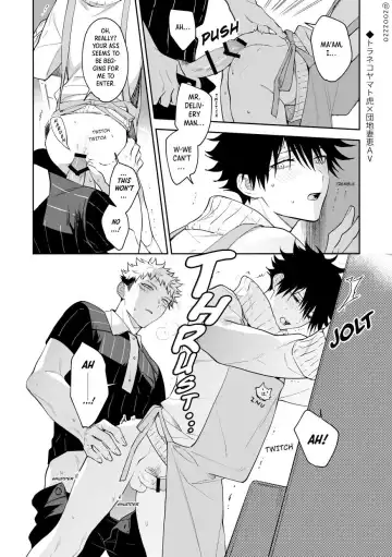[Gozouroppu] Toraneko Yamato Tora x Danchizuma Megumi AV | Deliveryman and Apartment Complex Wife AV Fhentai - Page 2