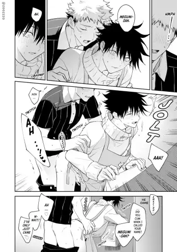 [Gozouroppu] Toraneko Yamato Tora x Danchizuma Megumi AV | Deliveryman and Apartment Complex Wife AV Fhentai - Page 4